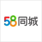 工作号