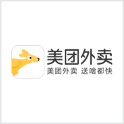 工作号