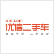 工作号